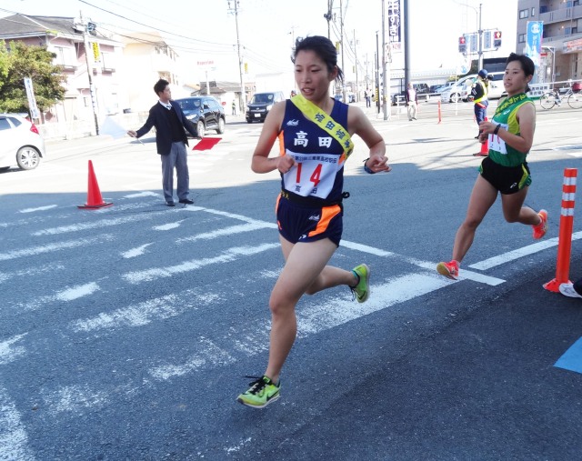 高田中 高等学校